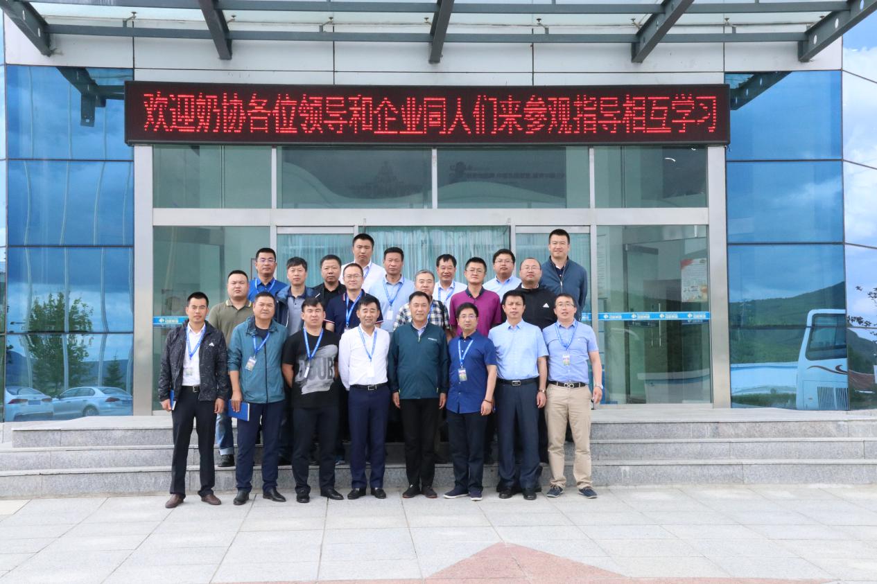 5d5a1a22852b2.jpg news19021-3.jpg