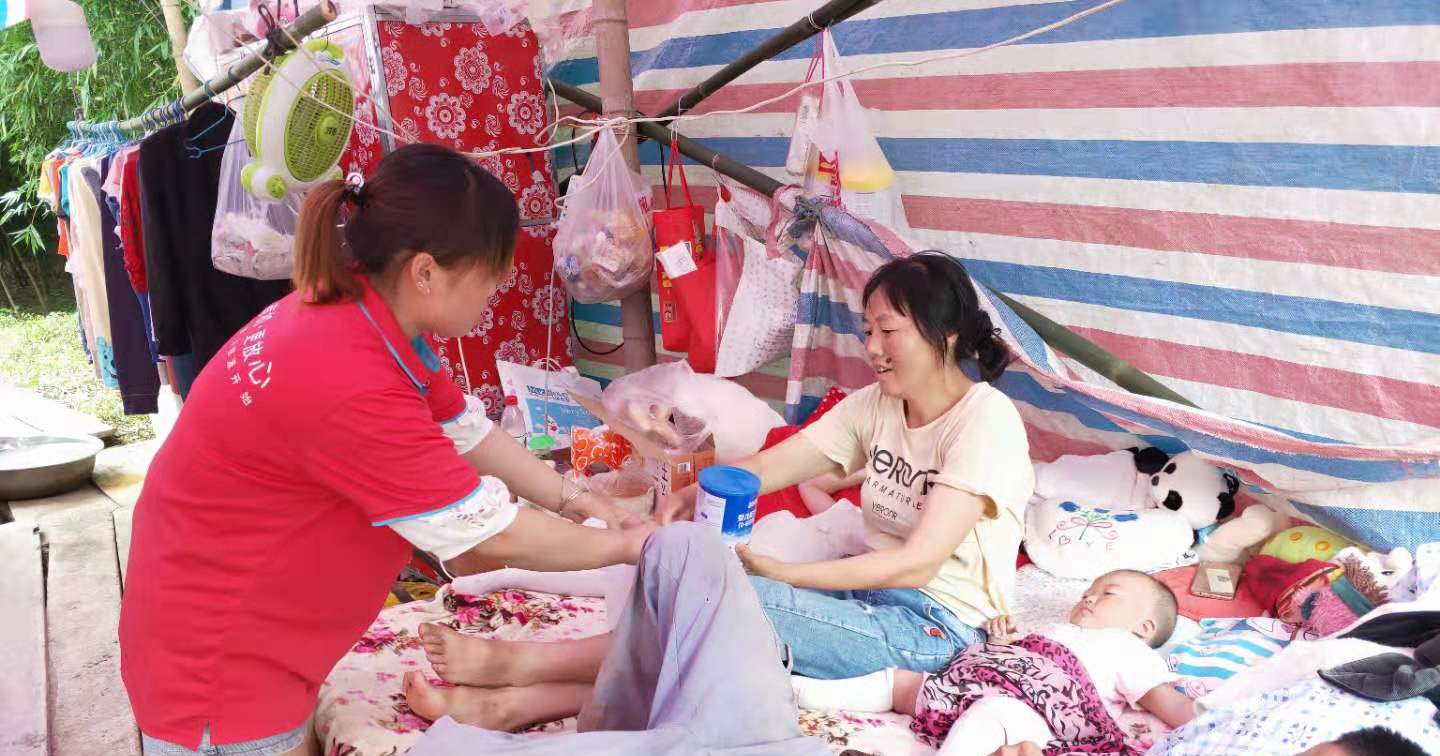 5d5a1c83cc69e.jpg news19020-6.jpg