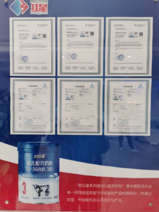 5d5a1f7d7900e.jpg news19018-6.jpg