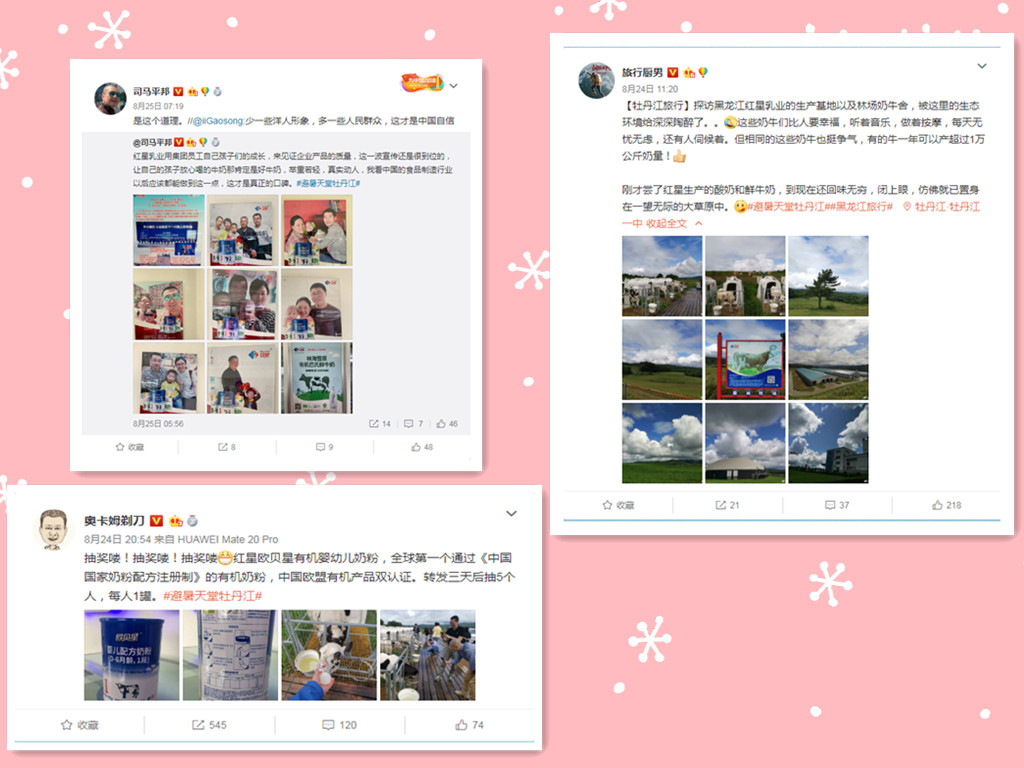 5d8c37b3a0877.jpg news19025-6.jpg