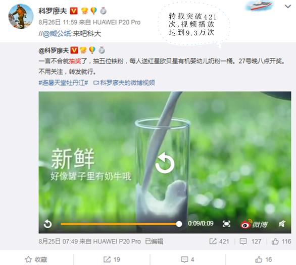 5d8c37e63ca07.jpg news19025-7.jpg