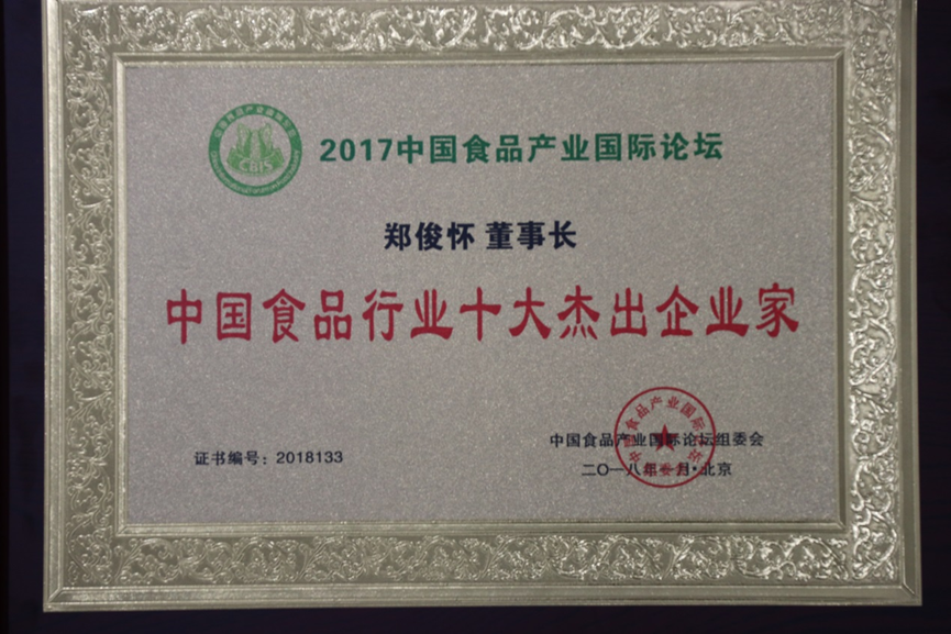 5dad59e5d45d3.png 13.png