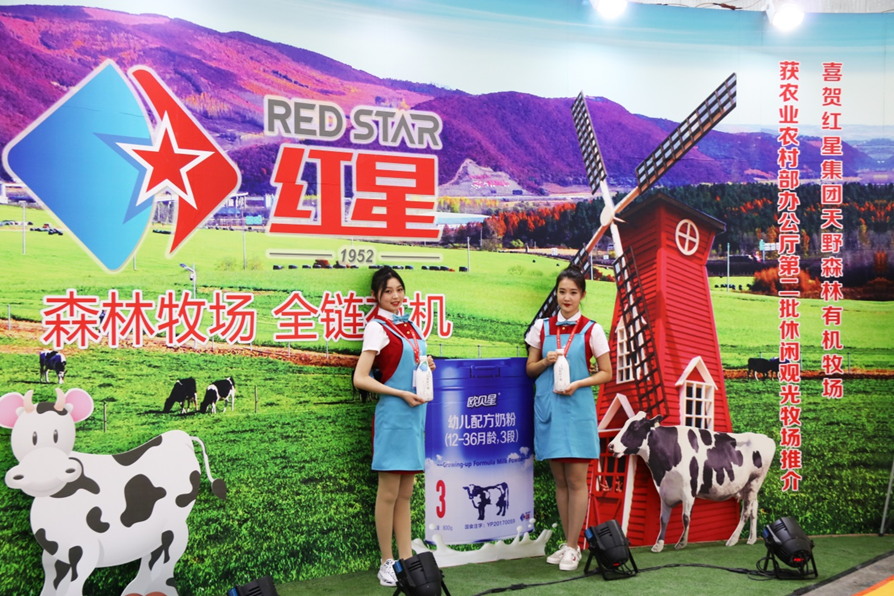 5dad5a8de2b83.png 17.png