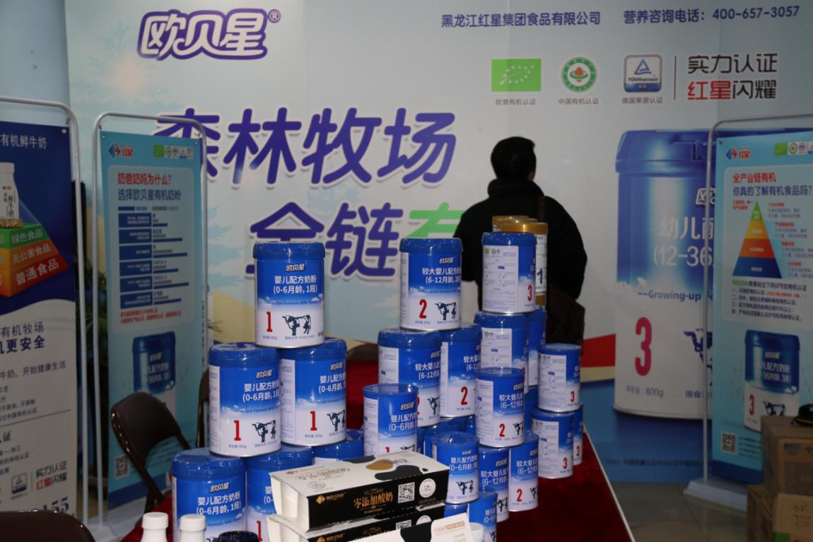 5dad6449cd6e3.jpg 3.jpg