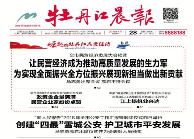 5dba8aadd8f64.jpg 1.jpg