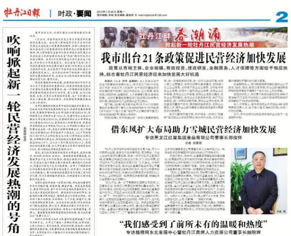 5dba8b53d89ac.jpg 1.jpg