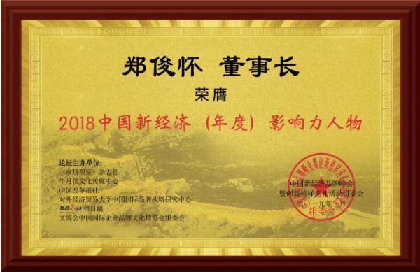 5dba8d8965443.jpg 3.jpg