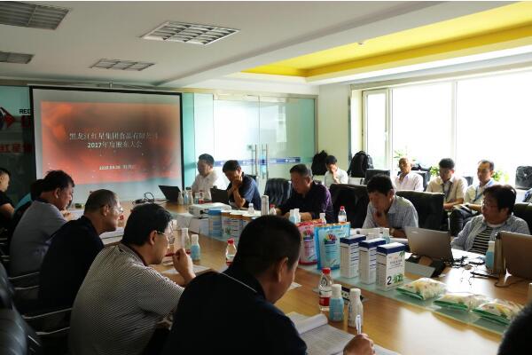 5dbd955e421e8.jpg 1.jpg