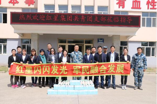 5dbd99aac07c8.jpg 5.jpg