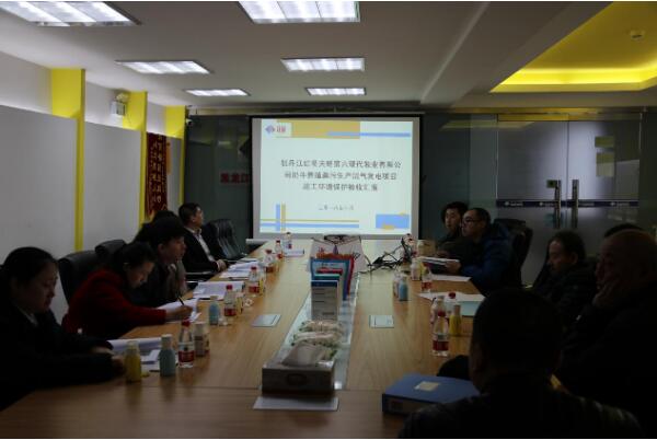 5dbdb24ca1e7b.jpg 2.jpg