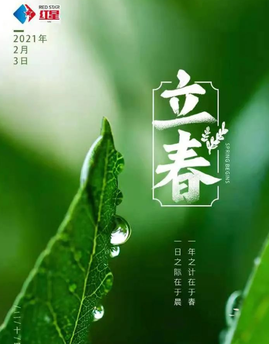 610cd371bedac.png 微信圖片_20210806141355.png