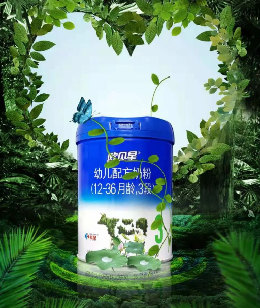 610cdeea34404.png 微信圖片_20210806150141.png