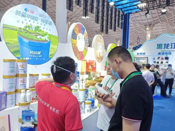 610cdefada2b1.png 微信圖片_20210806150201.png