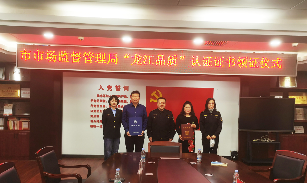 63e0536fc2c1b.png 微信圖片_20230206090914.png